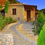 Georgia * Δρυμώνας